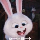 嗷 刚