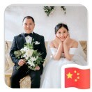 Lyon Zhao