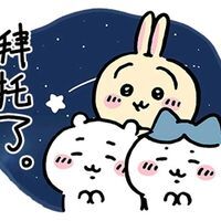 用户头像