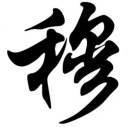 木糖醇এ¹⁵³¹⁵²⁷⁹²¹º᭄
