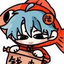 天儿