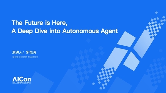 The Future is Here, A Deep Dive into Autonomous Agent