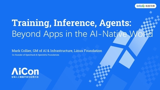 Training, Inference, Agents: Beyond Apps in the AI-Native World