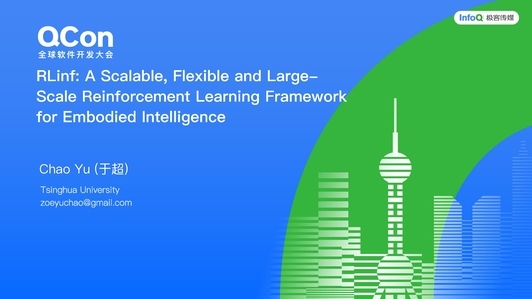 RLinf:面向具身智能的可扩展与自适应大规模强化学习框架