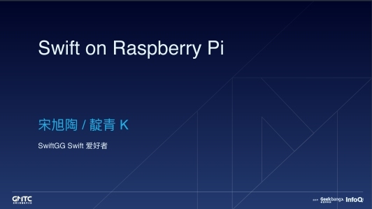 Swift on Raspberry Pi