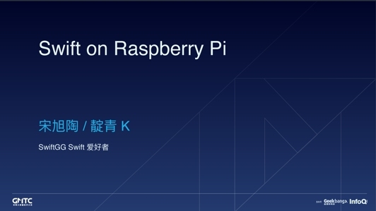 Swift on Raspberry Pi