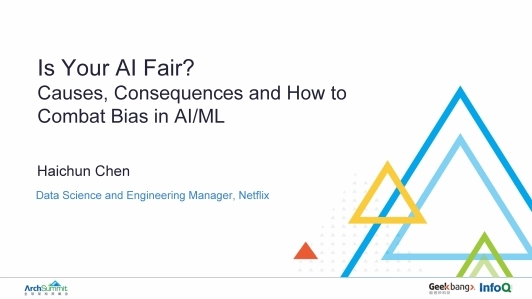 AI / ML算法的公平性，偏差和对社会/经济的影响