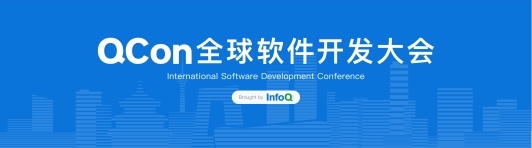 鲲鹏全栈开放创新,构筑极致性能、使能极简开发