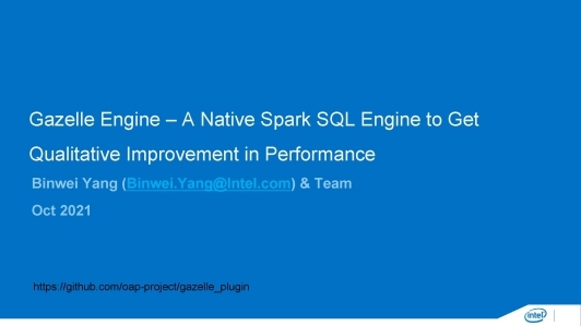 Gazelle 引擎 - 本地化 Spark SQL 引擎获取性能上质的提升