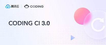 https://static001.geekbang.org/infoq/00/0012e84d83de66f3870838b1852e1736.png?x-oss-process=image%2Fresize%2Cw_416%2Ch_234