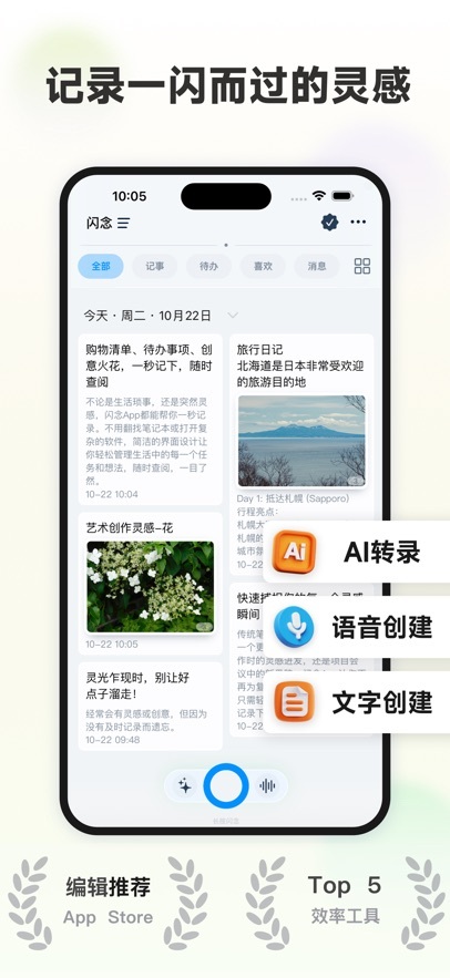 iPhone_0.jpg
