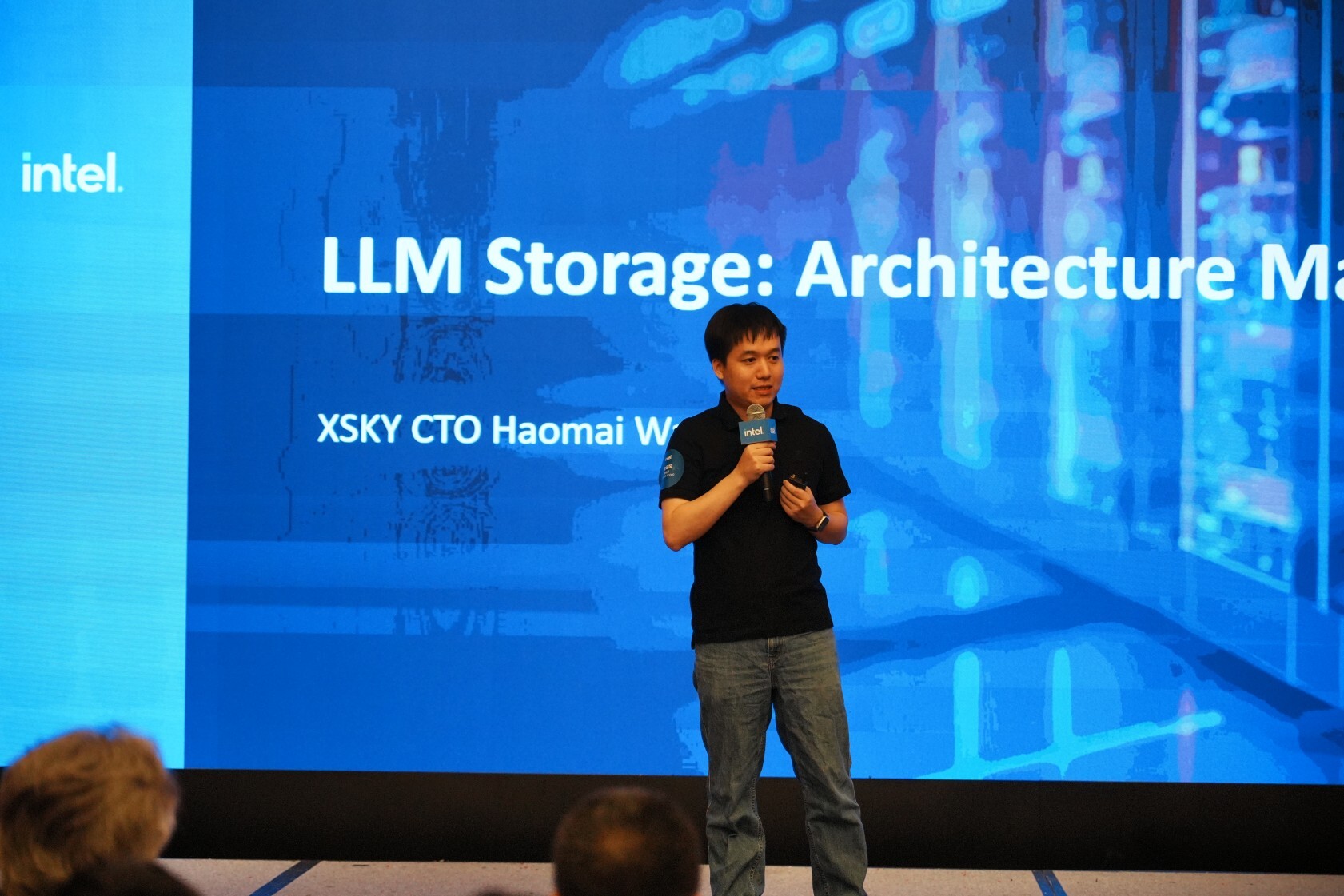 XSKY CTO 在英特尔存储技术峰会的演讲：LLM 存储，架构至关重要