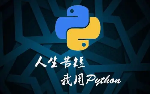 Python爬虫实战：批量下载高清小姐姐壁纸（附上完整源码）