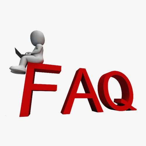 经验分享 | 如何搭建FAQ/用户培训手册