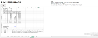 https://static001.geekbang.org/infoq/01/014319f298bfa4e4a31d23d9ccf6dd04.png?x-oss-process=image%2Fresize%2Cw_416%2Ch_234