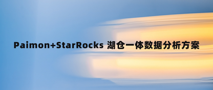 https://static001.geekbang.org/infoq/01/01485c1c30d2fce30014ef2c8cf44c66.png?x-oss-process=image%2Fresize%2Cw_416%2Ch_234
