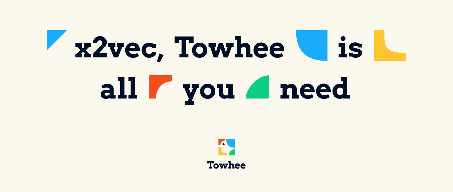 Towhee，开源的 embedding 框架与社区