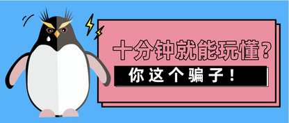 https://static001.geekbang.org/infoq/01/01bb5150224ac1c0b3d8efb64547e5af.png?x-oss-process=image%2Fresize%2Cw_416%2Ch_234