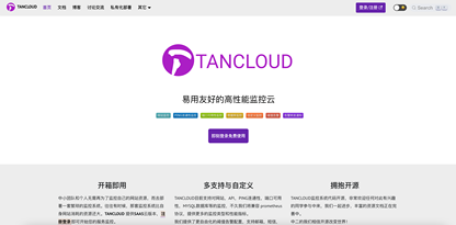 https://static001.geekbang.org/infoq/01/01f2fe85d1cfaf814dc97795fcb12bd0.png?x-oss-process=image%2Fresize%2Cw_416%2Ch_234