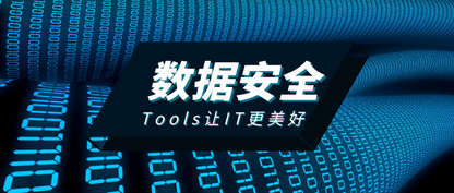 https://static001.geekbang.org/infoq/02/0297fbc5670d597da599a304f7f68e4b.png?x-oss-process=image%2Fresize%2Cw_416%2Ch_234