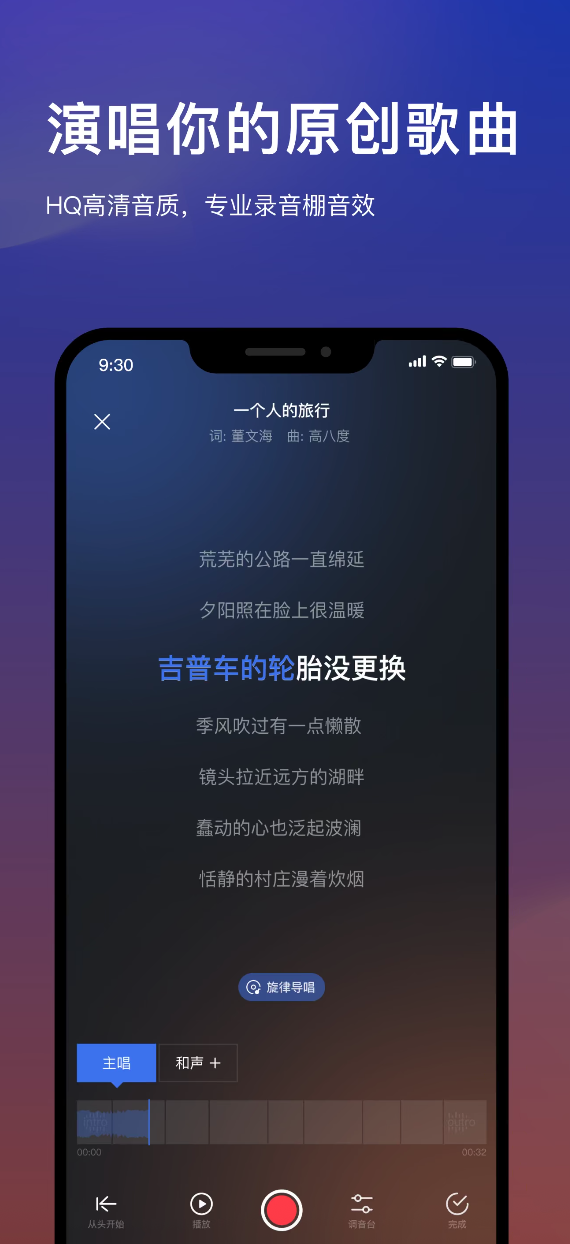 截屏2025-08-22 12.10.58.png