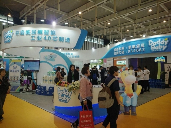 2024年中国（南京）国际生活用纸及造纸设备展会