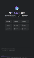 https://static001.geekbang.org/infoq/03/03f932c97e435962d5468f9bc6282f71.png?x-oss-process=image%2Fresize%2Cw_416%2Ch_234