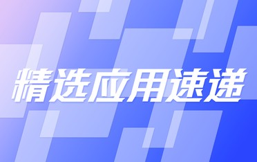 https://static001.geekbang.org/infoq/04/04b037a6dc20ec2fd61100276f1e4972.png?x-oss-process=image%2Fresize%2Cw_416%2Ch_234