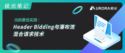 https://static001.geekbang.org/infoq/04/04b8a3c3ff5392cdf024b011cd4a35a3.jpeg?x-oss-process=image%2Fresize%2Cw_416%2Ch_234
