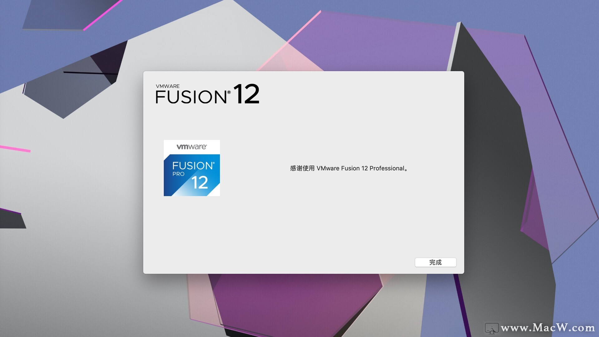 VMware Fusion 12 Mac版序列号 VM虚拟机破解资源