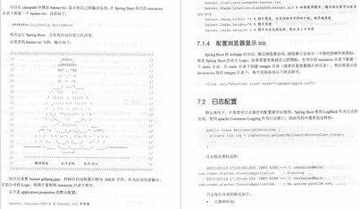 https://static001.geekbang.org/infoq/05/053d82edbf4571e0921ff61fc3f3ffd5.jpeg?x-oss-process=image%2Fresize%2Cw_416%2Ch_234