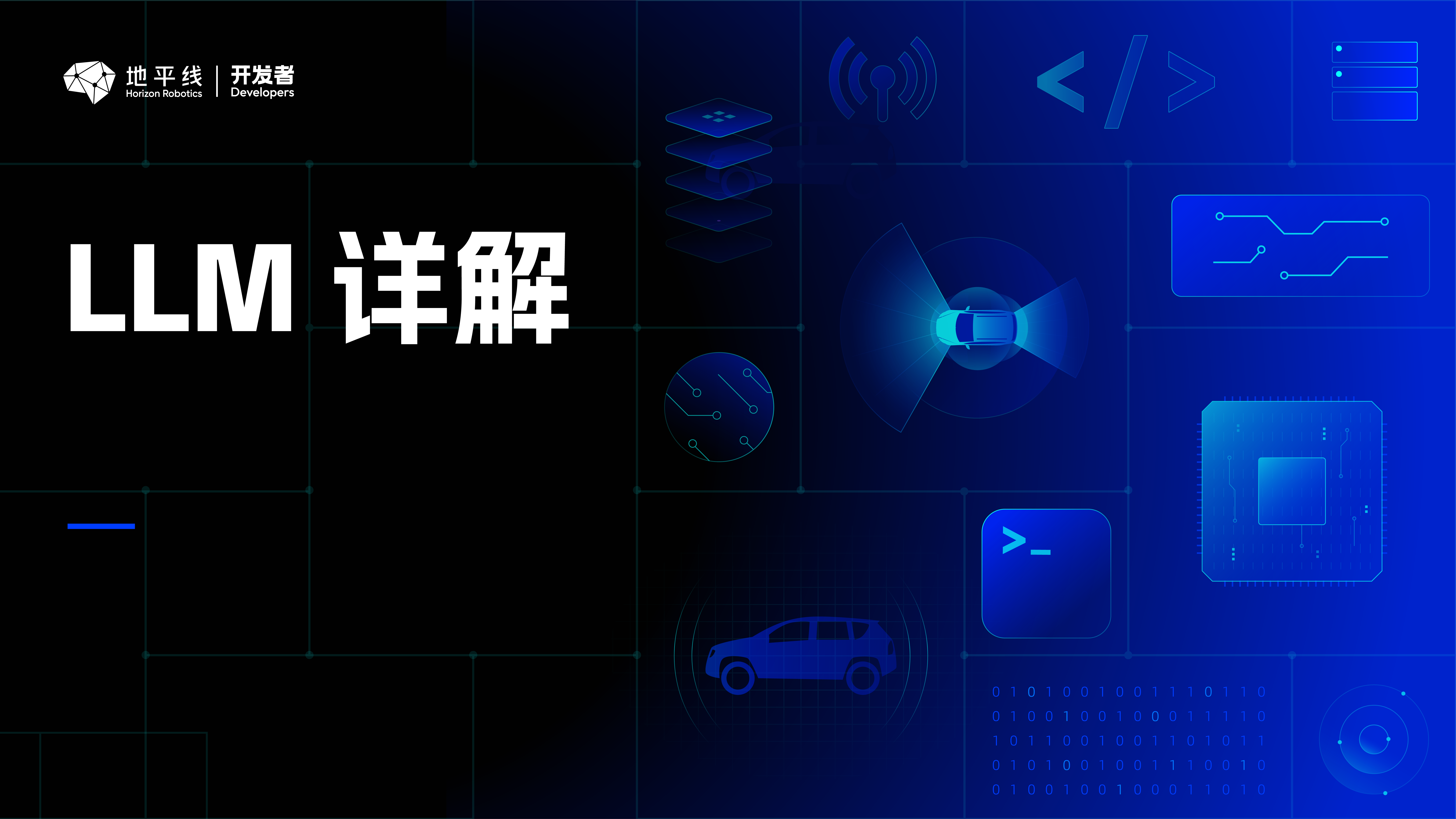 LLM 中 token 简介与 bert 实操解读