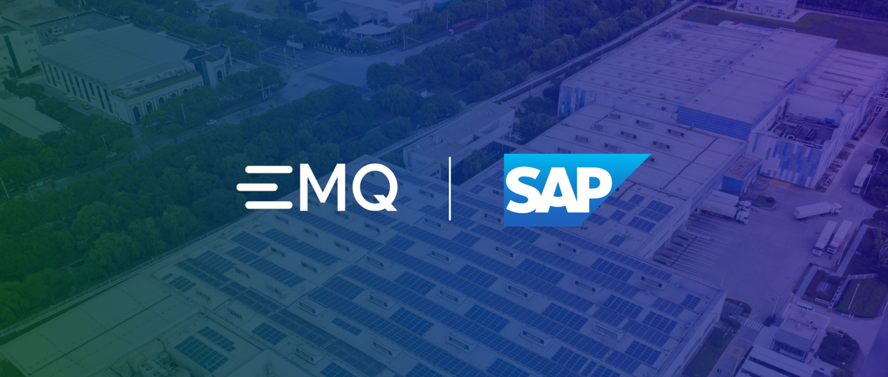EMQ作为首批创始会员单位，加入SAP可持续发展与实践战略联盟