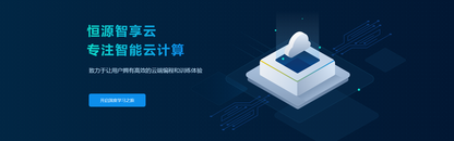 https://static001.geekbang.org/infoq/06/06150cb96610330f3e9f4c35bd471504.png?x-oss-process=image%2Fresize%2Cw_416%2Ch_234
