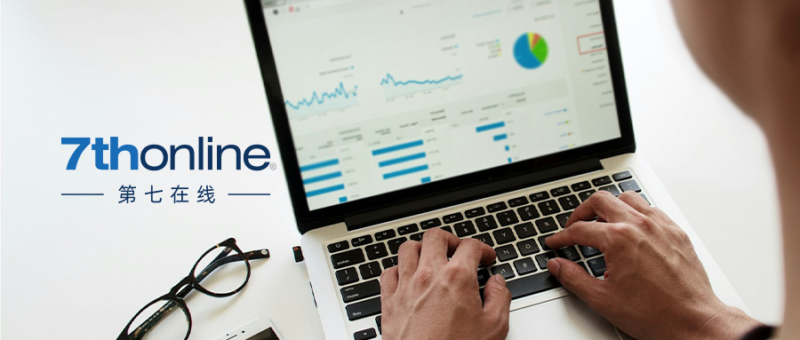 商品计划效率之困：低效流程的技术破局