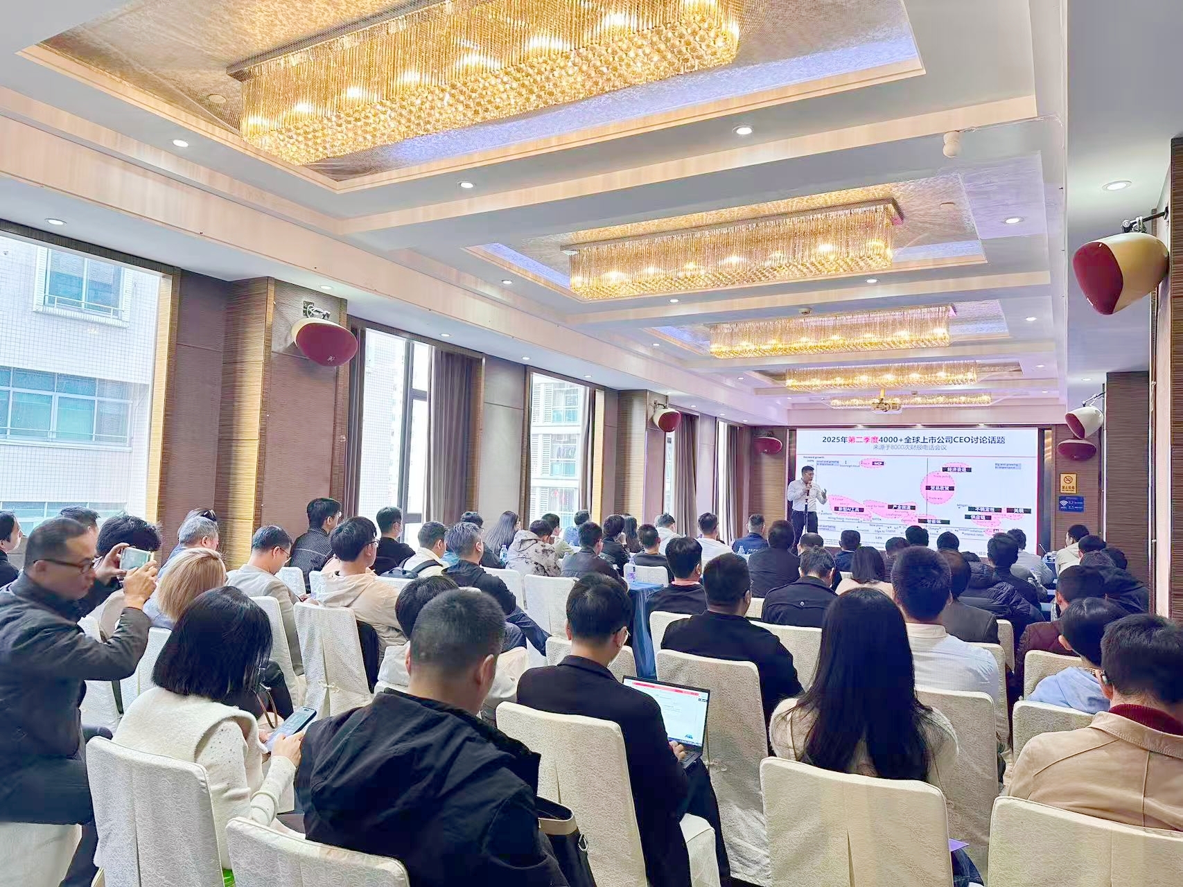 共创·共进·共生长：「AI 共创 三生万物」司马阅2025企业AI落地应用峰会广州站圆满举办