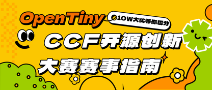 https://static001.geekbang.org/infoq/07/0766e5b6c8aee3cb6d258bf980309a6e.png?x-oss-process=image%2Fresize%2Cw_416%2Ch_234