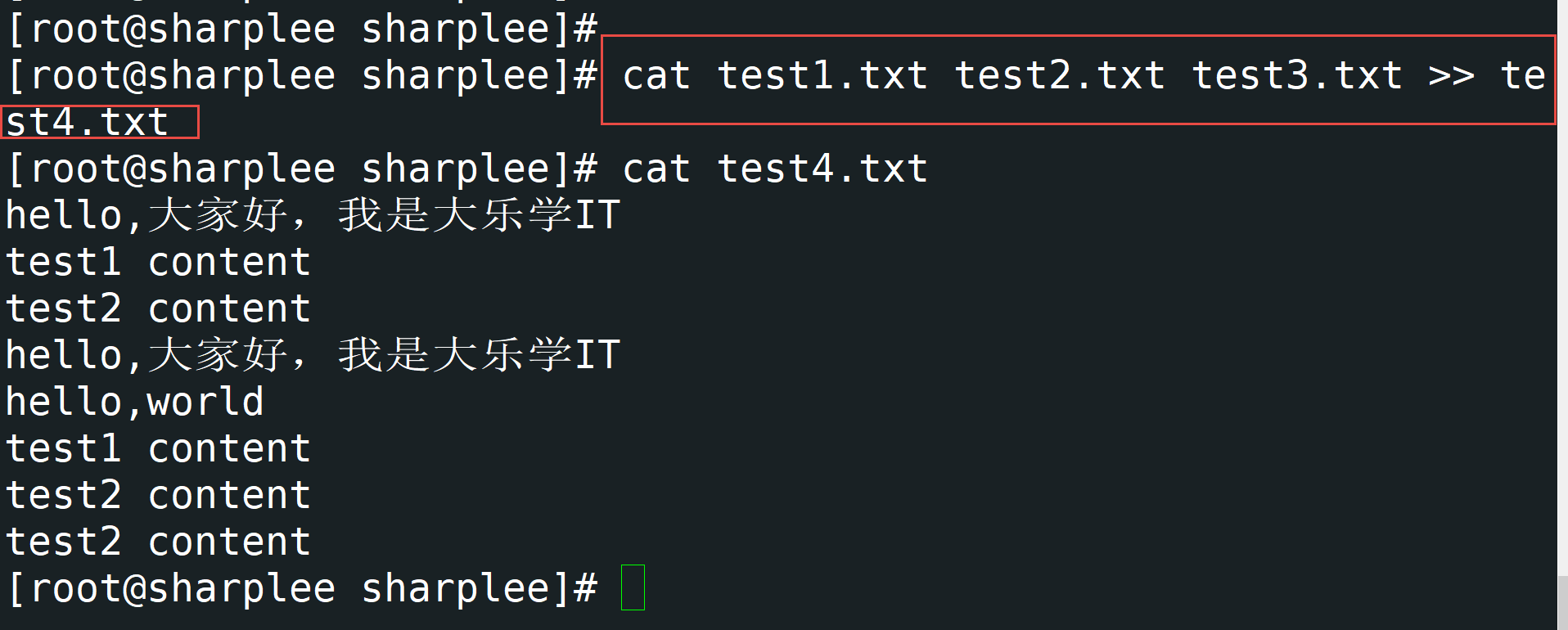 Linux cat命令