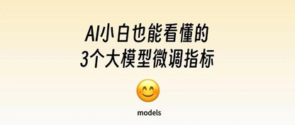 https://static001.geekbang.org/infoq/07/07bb06d16c135d9b270d39efa1fd1a75.png?x-oss-process=image%2Fresize%2Cw_416%2Ch_234