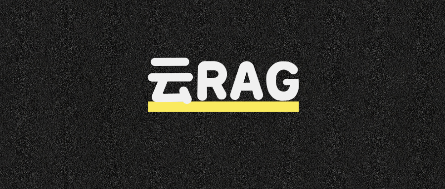 超赞！本地程序调用云知识库实现RAG功能