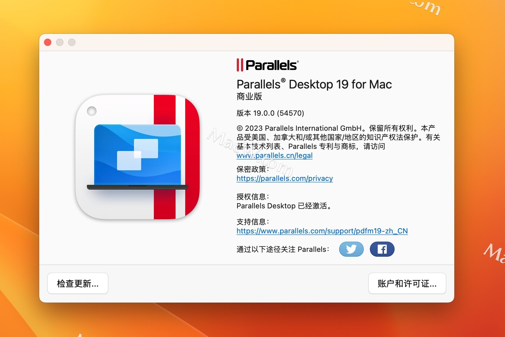 MacBook虚拟机Parallels Desktop 19正版安装密钥