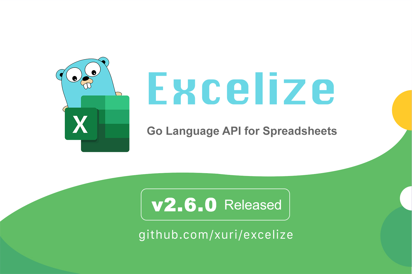 Excelize 发布 2.6.0 版本，功能强大的 Excel 文档基础库