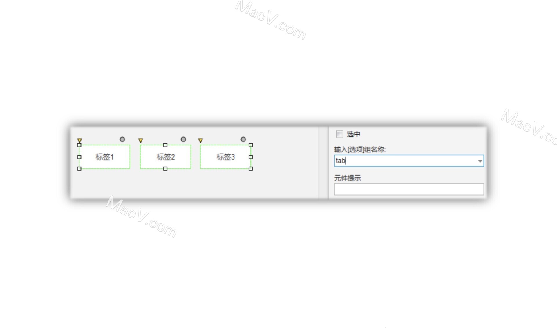 一键导入Axure文件，让协作更高效