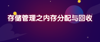 https://static001.geekbang.org/infoq/0a/0ad2f8ef123ecaccacf4f721f00a894e.png?x-oss-process=image%2Fresize%2Cw_416%2Ch_234