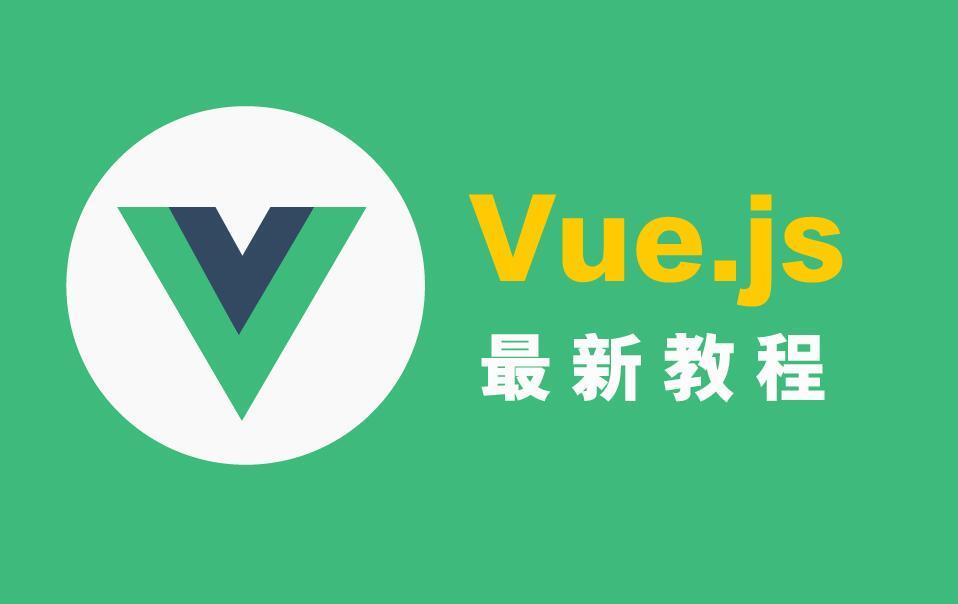 Vue进阶（三十四）： webstorm 应用 git 进行版本管理