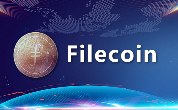 Filecoin大涨：一文帮你了解filecoin挖矿！