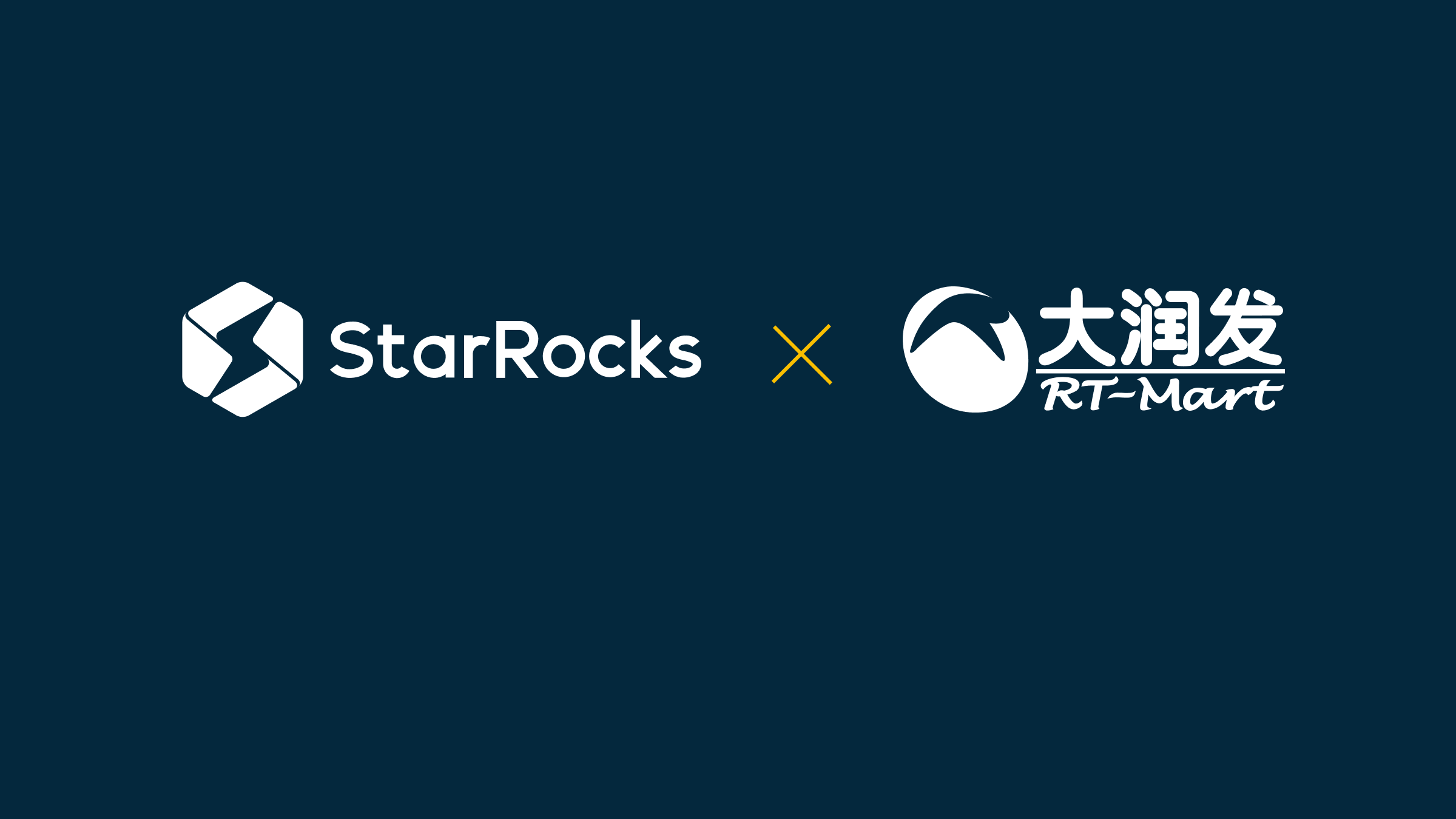 借力 StarRocks，"陆战之王" 大润发如何在零售业数字化转型中抢占先机？
