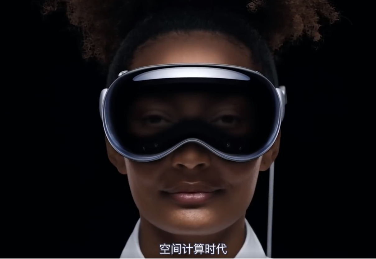 Apple vision pro空间计算，定义全新交互体验