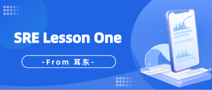 SRE Lesson One -- Day2 熟练使用 Markdown