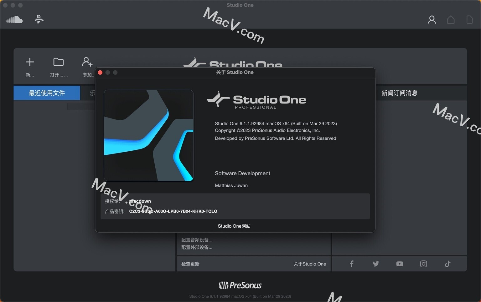 PreSonus Studio One 6 Pro最新版v6.1.1中文下载(音乐创作编辑软件)_